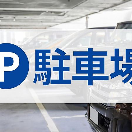 Toyoko Inn Okinawa Naha Kokusai-Dori Miebashi-Eki Esterno foto
