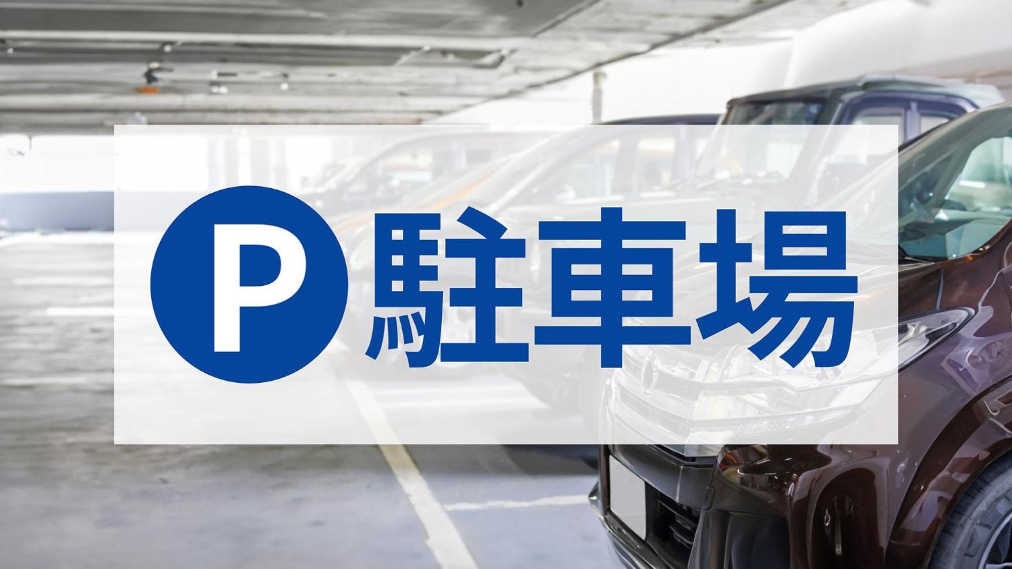 Toyoko Inn Okinawa Naha Kokusai-Dori Miebashi-Eki Esterno foto