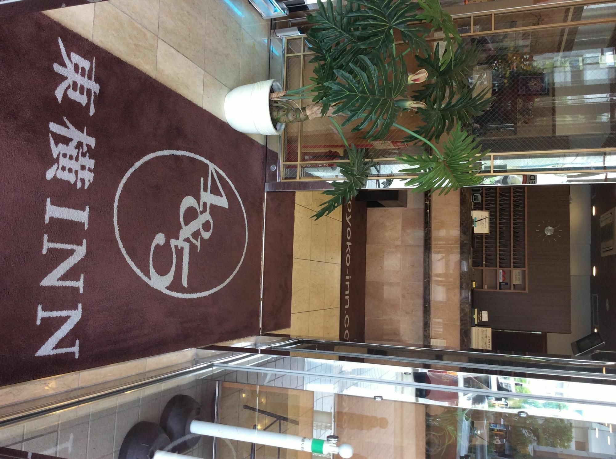 Toyoko Inn Okinawa Naha Kokusai-Dori Miebashi-Eki Esterno foto